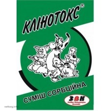 Клінотоксил, 1 кг. (ЗВК) Клінотоксил, 1 кг. (ЗВК)