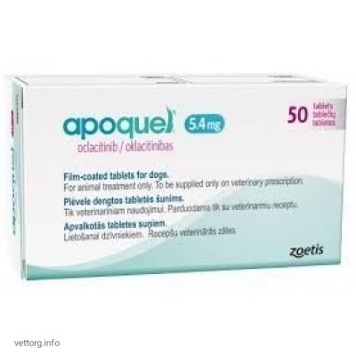 Апоквел (5,4 мг.), 10 шт. (Zoetis)