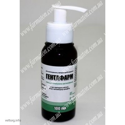 Гентафарм 0,4% Гель (з дозатором), 100 мл. (Фарматон)
