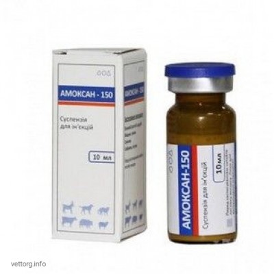 Амоксан-150, 10 мл. (BioTestLab)