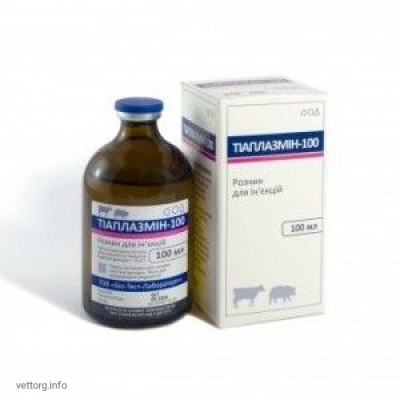 Тіаплазмін - 100, 100 мл. (BioTestLab)