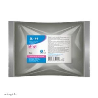 SL 44, 1 кг. (Ветсинтез)