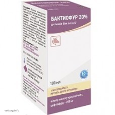 Бактиофур 20%, 100 мл. (Ветсинтез)