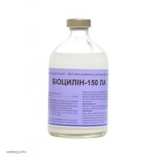 Біоцилін-150 ЛА, 100 мл. (Interchemie)