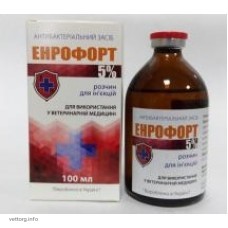 Енрофорт 5%, 100 мл. (Фортіс-Фарма)