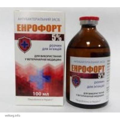 Енрофорт 5%, 100 мл. (Фортіс-Фарма)