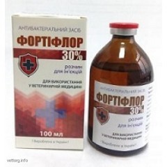 Фортіфлор 30%, 100 мл. (Фортіс-Фарма)