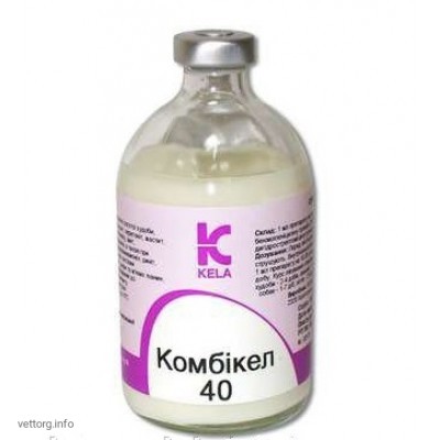 Комбикел 40, 250 мл (Kela)