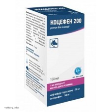 Коцефен 200, 100 мл. (Ветсинтез)