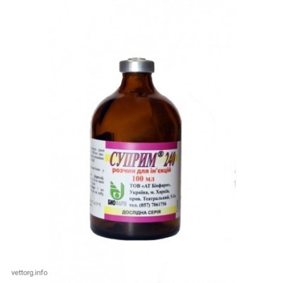 Суприм® 240, 100 мл. (АТ Біофарм)