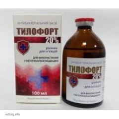 Тилофорт 20%, 100 мл. (Фортіс-Фарма)
