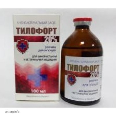 Тилофорт 20%, 100 мл. (Фортіс-Фарма)