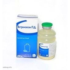 Ветримоксин П.Д., 50 мл. (Сева)