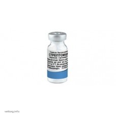 Стрептомицин, 1 г (Артериум)