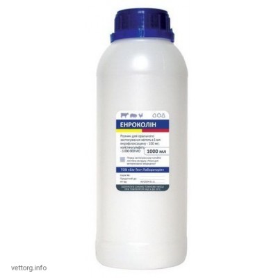 Енроколін (ор.), 1 л. (BioTestLab)