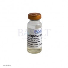 Азітроміцин 10%, 5 мл. (Базальт)