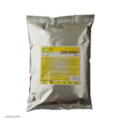 Докситил®, 1 кг. (АТ Біофарм)