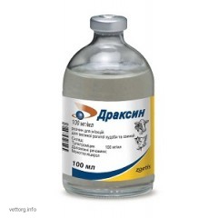 Драксин, 100 мл (Zoetis)