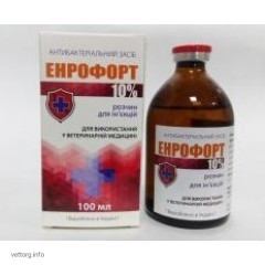 Енрофорт 10%, 100 мл. (Фортіс-Фарма)