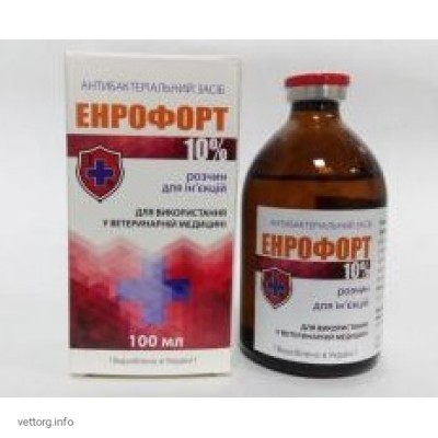 Енрофорт 10%, 100 мл. (Фортіс-Фарма)