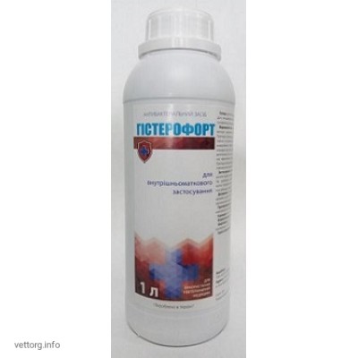 Гістерофорт, 1 л. (Фортіс-Фарма)