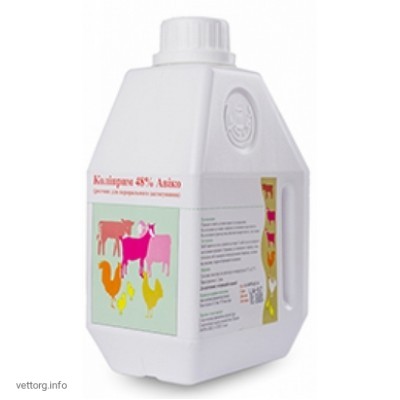 Коліприм 48%, 1 л. (AVICO)