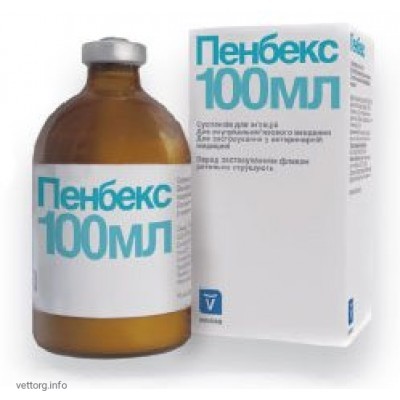 Пенбекс, 100 мл. (Invesa-Livisto)
