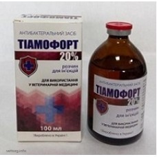Тіамофорт 20%, 100 мл. (Фортіс-Фарма)