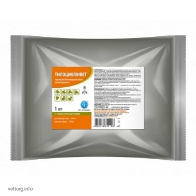 Тилоциклінвет, 1 кг. (Ветсинтез)