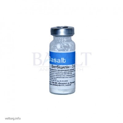 Ветбіцілін-3, 10 мл. (Базальт)