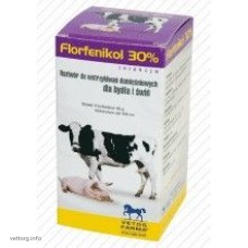 Флорфеникол 30 %, 1 кг., (Vetos-Farma)