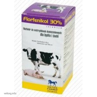Флорфеникол 30 %, 1 кг., (Vetos-Farma)