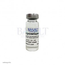 Азітроміцин 10%, 10 мл. (Базальт)