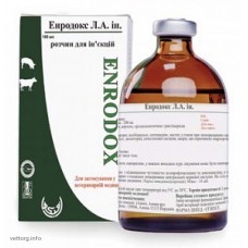 Енродокс Л.А.ін., 50 мл. (AVICO)