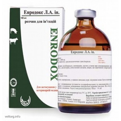 Енродокс Л.А.ін., 50 мл. (AVICO)