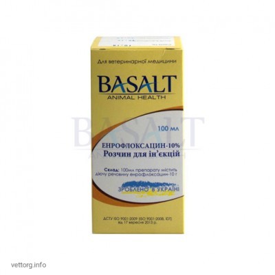 Енрофлоксацин 10% ін'єк., 100 мл. (Базальт)
