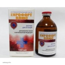 Енрофорт Плюс , 100 мл. (Фортіс-Фарма)