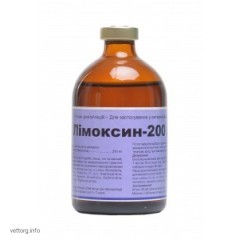 Лімоксин-200 ЛА, 100 мл. (Interchemie)
