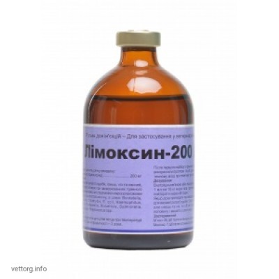 Лімоксин-200 ЛА, 100 мл. (Interchemie)