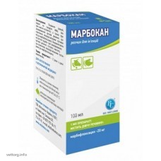 Марбокан, 100 мл. (Ветсинтез)