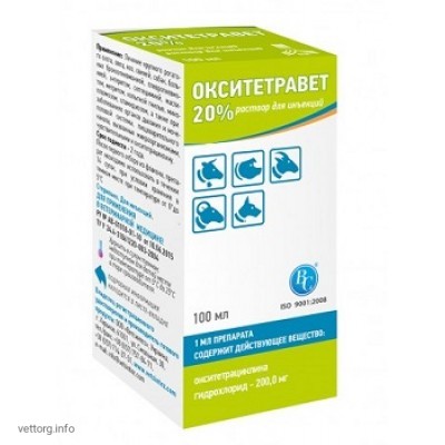 Оксітетравет 20%, 100 мл. (Ветсинтез)