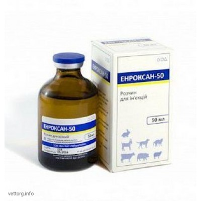 Енроксан - 50 (инъ.), 50 мл. (BioTestLab)
