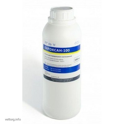 Енроксан - 100 (ор.), 1 л. (BioTestLab)