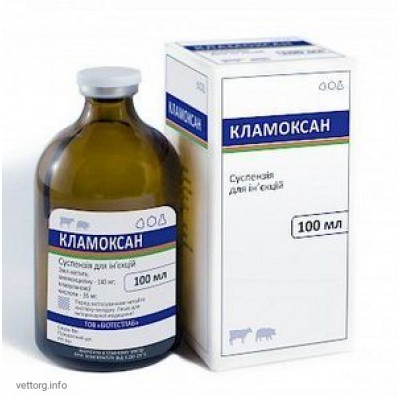 Кламоксан, 100 мл. (BioTestLab)