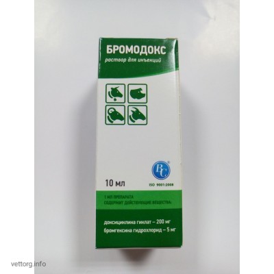 Бромодокс, 10 мл. (Ветсинтез)