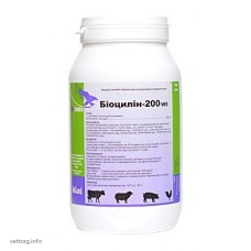 Біоцилін - 200 ВП, 1 кг. (Interchemie)