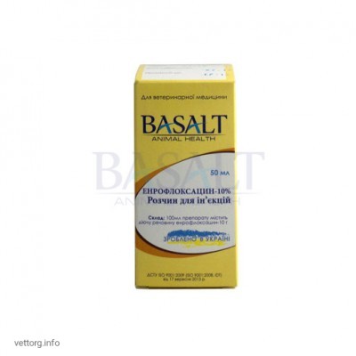 Енрофлоксацин 10% ін'єк., 50 мл. (Базальт)