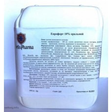 Енрофорт 10% оральний 5 л. (Фортіс-Фарма)