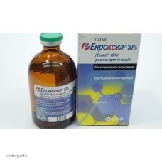 Енроксил 10% (ін.), 50 мл. (KRKA)