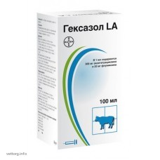 Гексазол® LA, 100 мл. (Bayer)